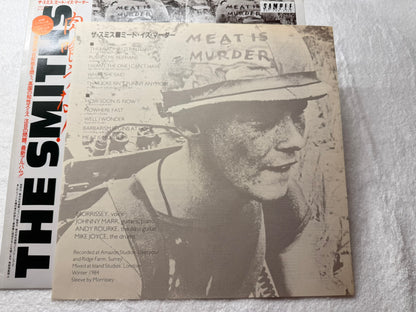 The Smiths – Meat Is Murder - Promo (JP)