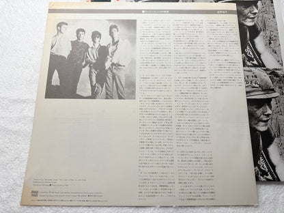 The Smiths – Meat Is Murder - Promo (JP)