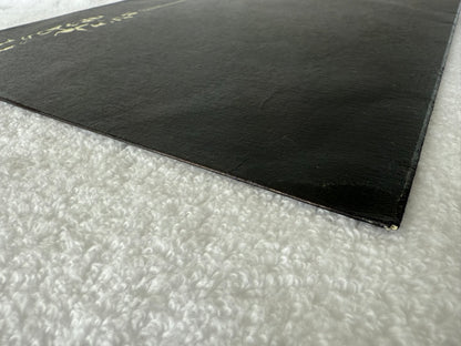 Cocteau Twins – Scream (JP)