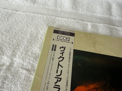 Cocteau Twins – Victorialand (JP)