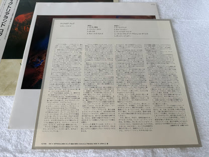 Cocteau Twins – Victorialand (JP)