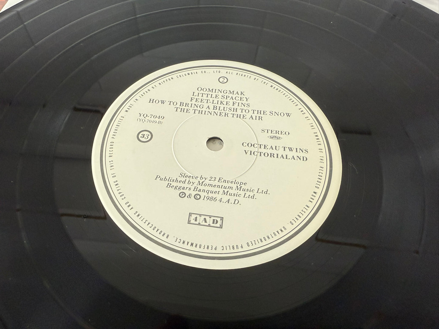 Cocteau Twins – Victorialand (JP)