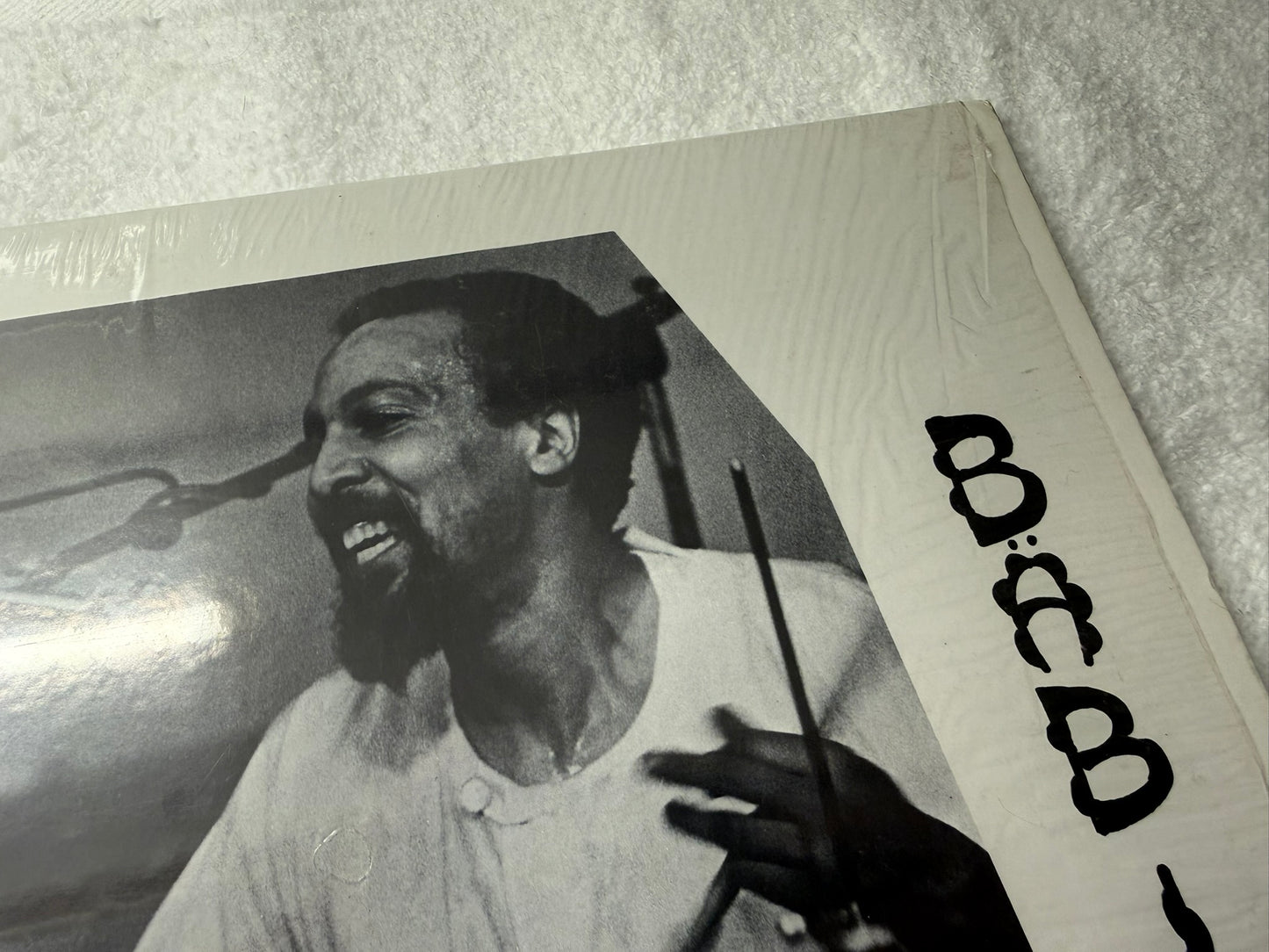 Milford Graves – Bäbi US 1st Press