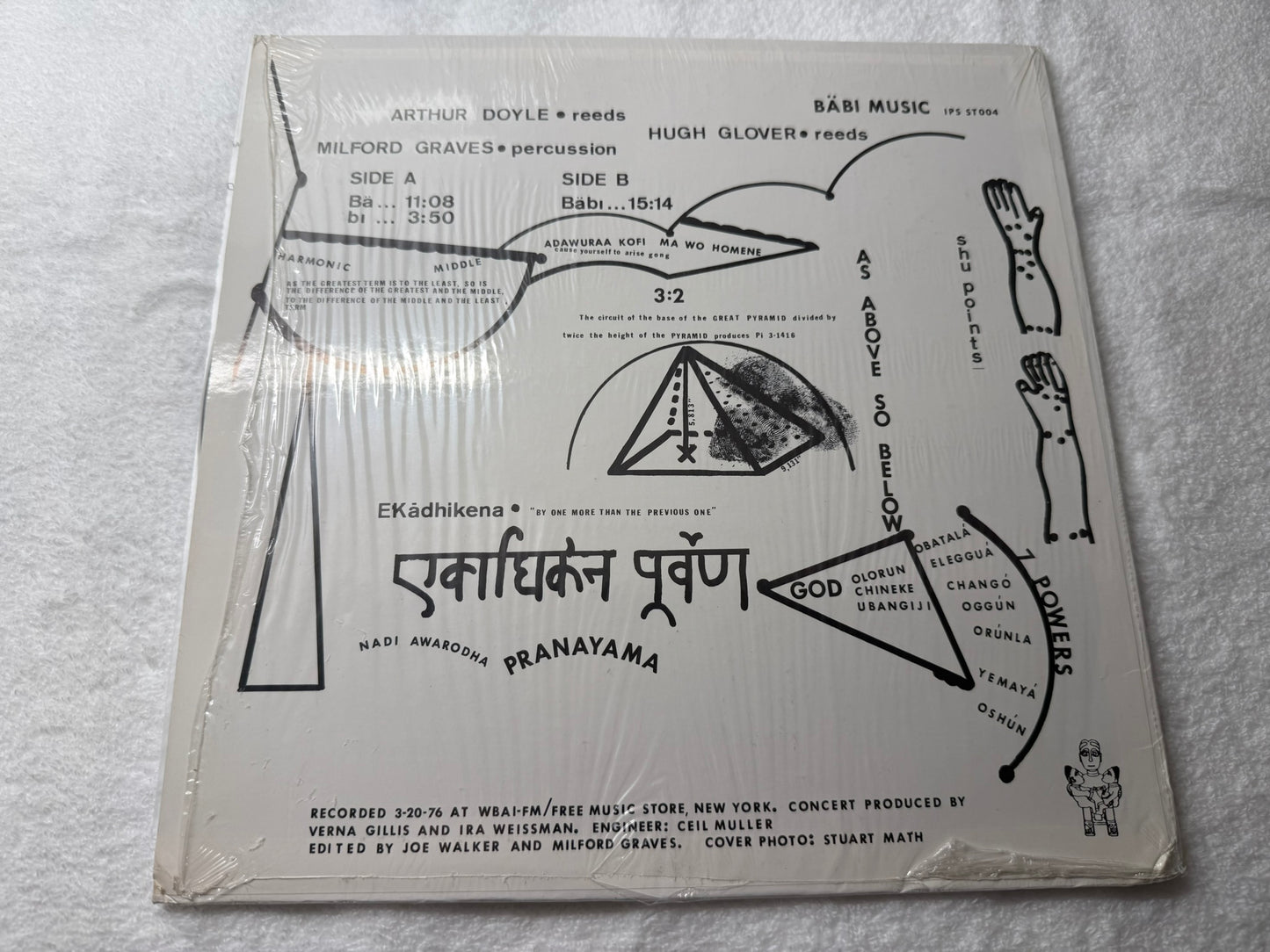 Milford Graves – Bäbi US 1st Press