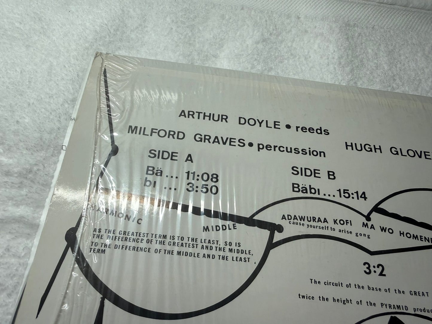 Milford Graves – Bäbi US 1st Press