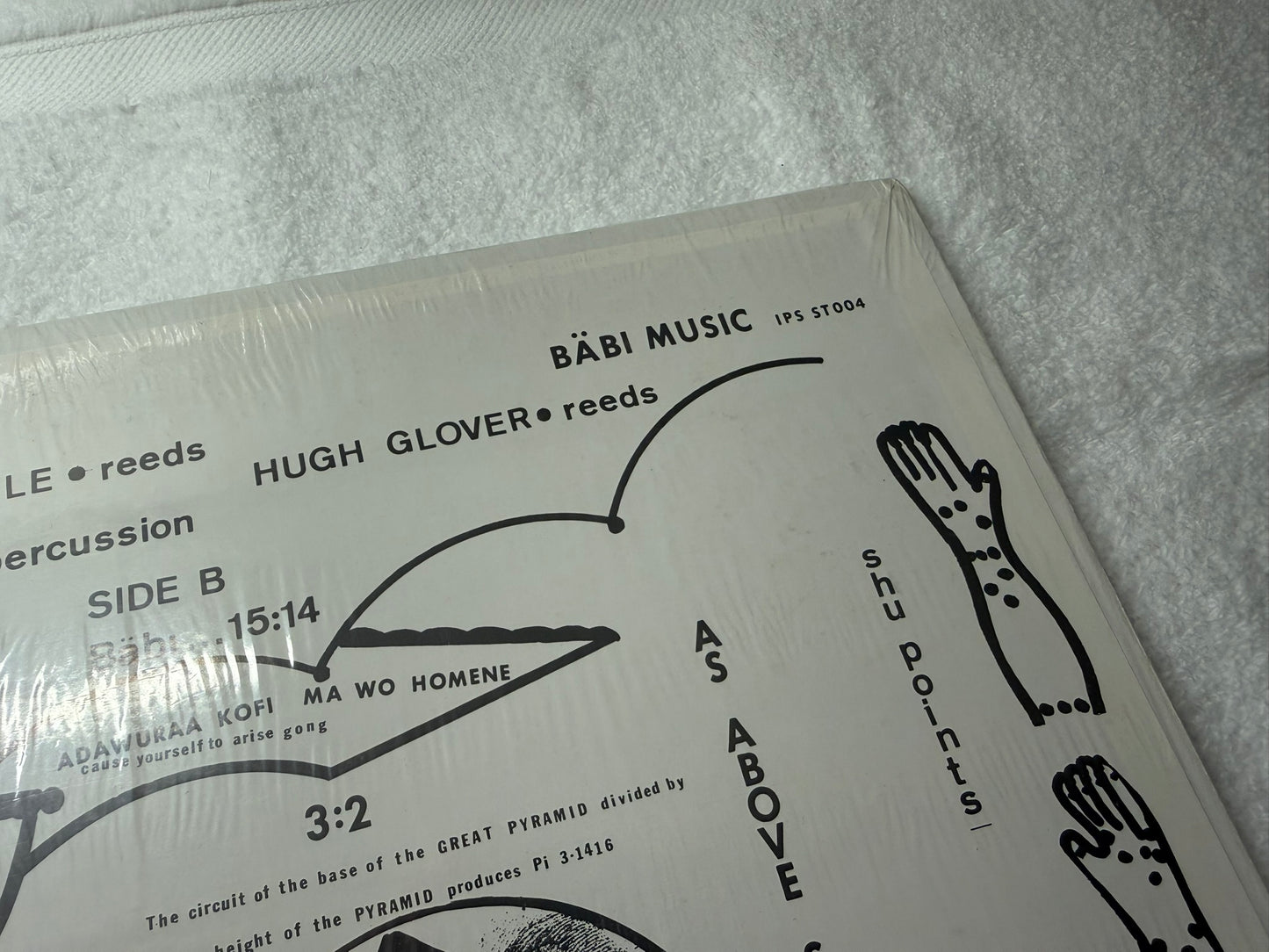 Milford Graves – Bäbi US 1st Press