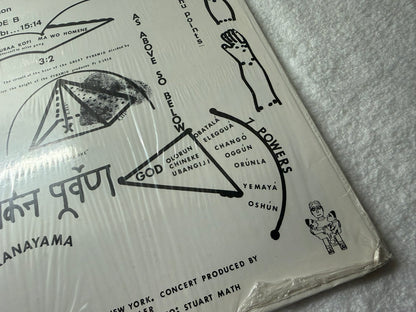 Milford Graves – Bäbi US 1st Press