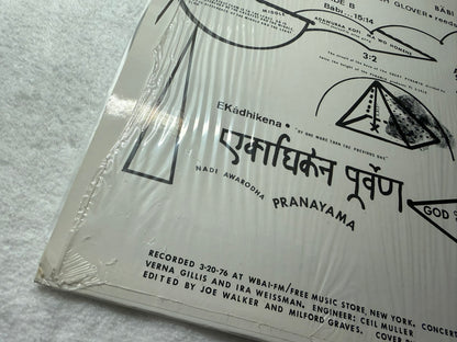 Milford Graves – Bäbi US 1st Press