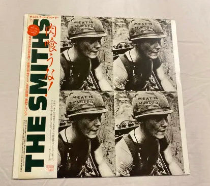 The Smiths - Meat Is Murder LP (JP)