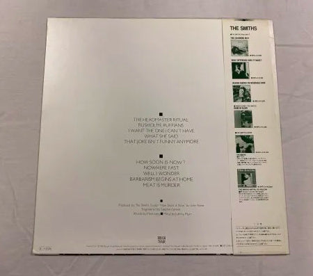 The Smiths - Meat Is Murder LP (JP)