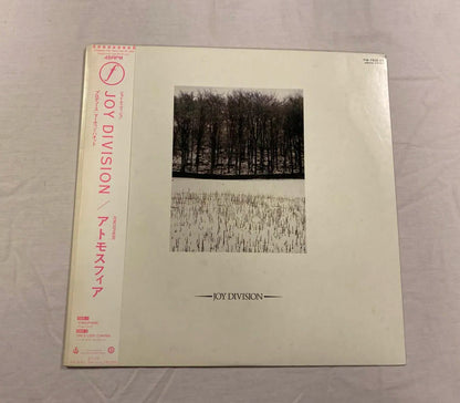 Joy Division - Atmosphere 12" (JP)