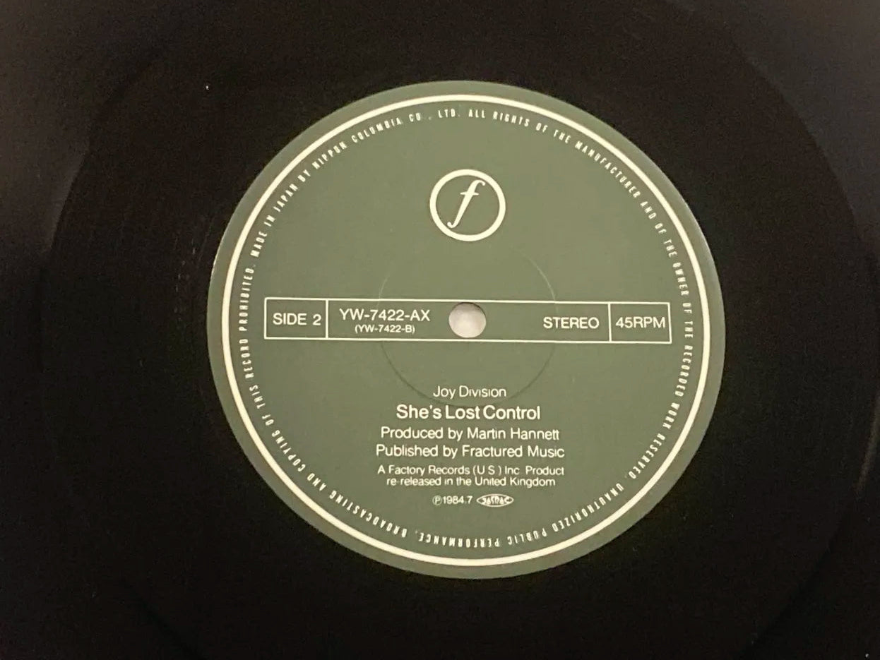 Joy Division - Atmosphere 12" (JP)