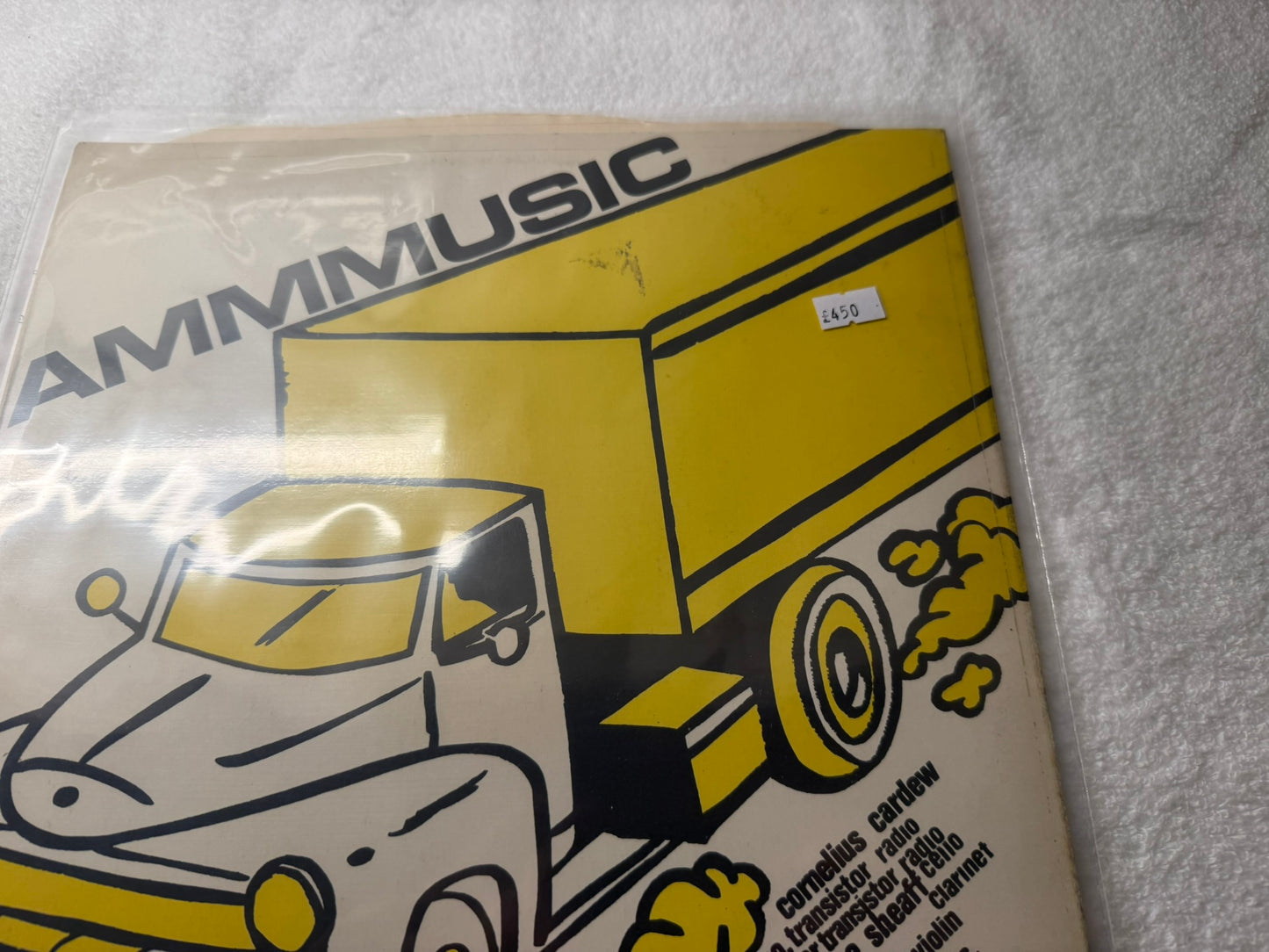 AMM – Ammmusic UK Elektra Original EUK 256