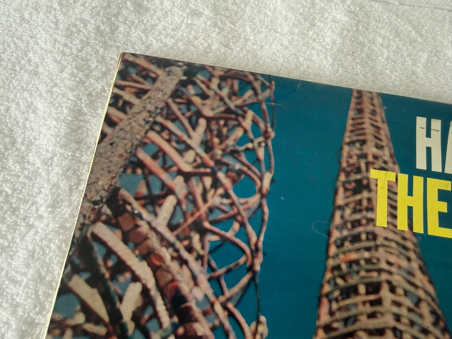 Harold Land – Harold In The Land Of Jazz UK 1st LAC 12178