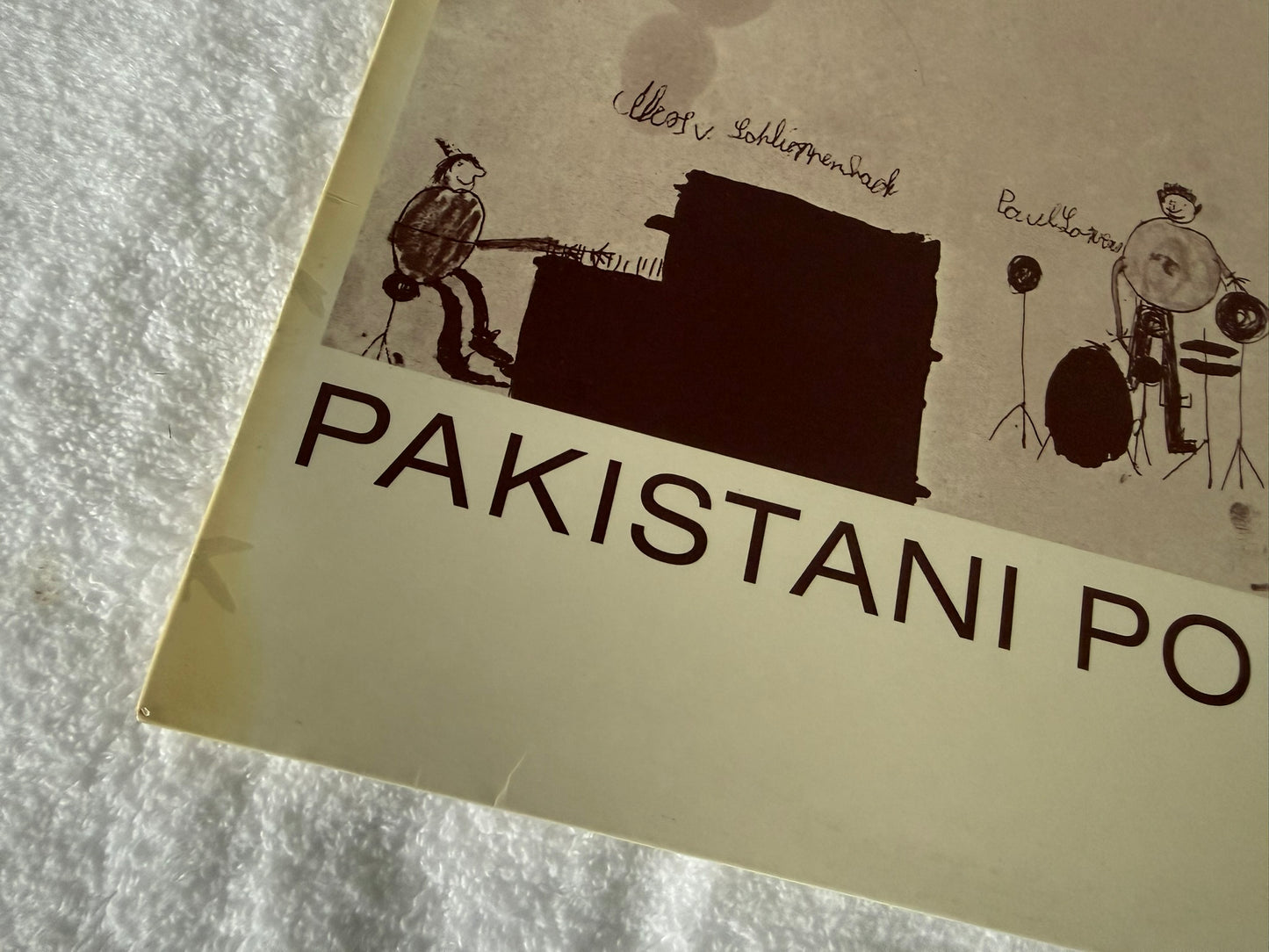 Alexander von Schlippenbach Trio – Pakistani Pomade : Germany 1st FMP 0110