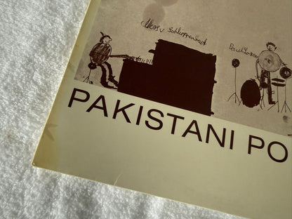 Alexander von Schlippenbach Trio – Pakistani Pomade : Germany 1st FMP 0110