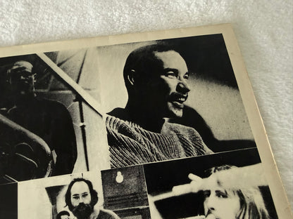 Peter Kowald Quintet – Peter Kowald Quintet : Germany 1st FMP 0070