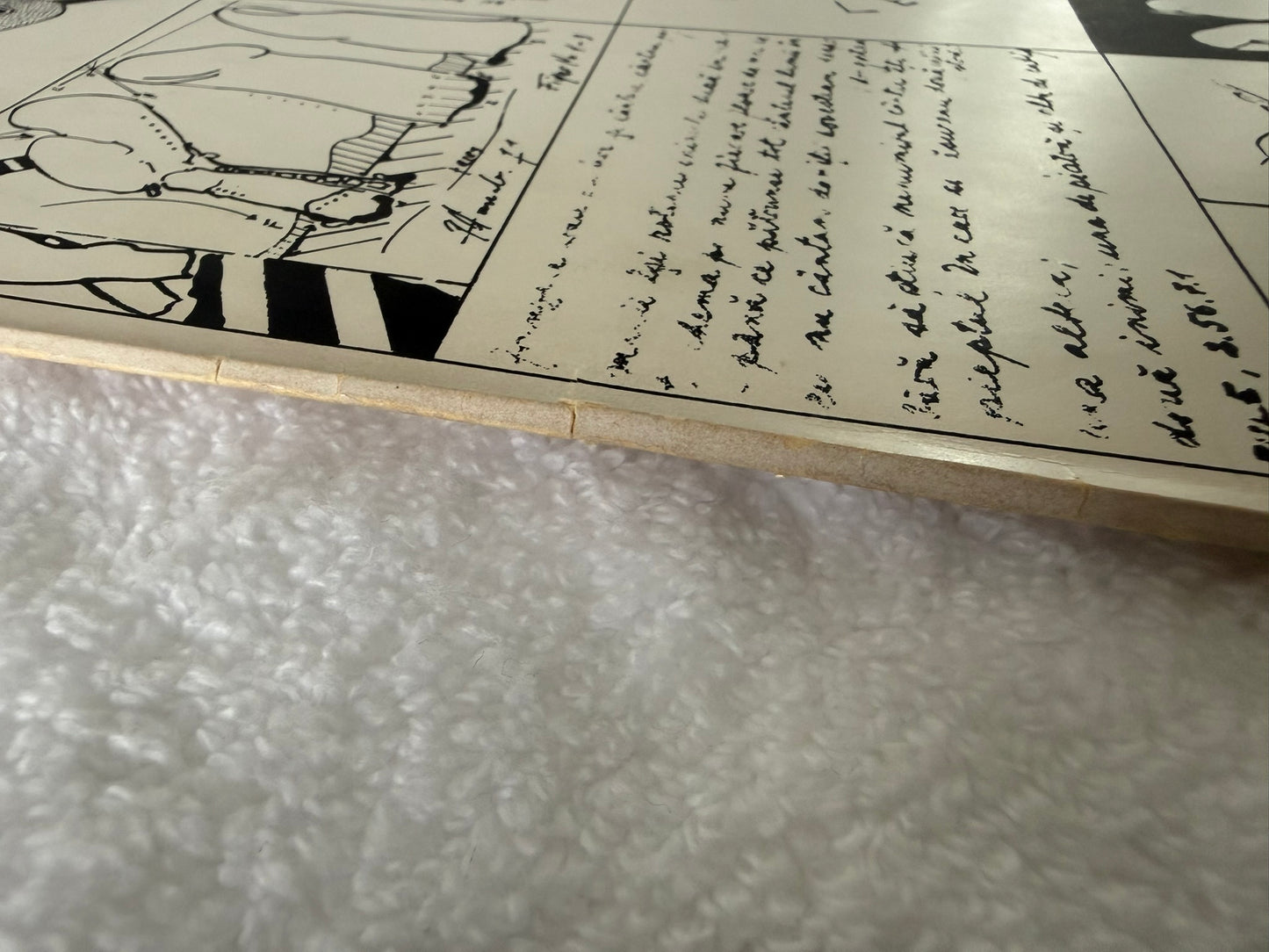 Peter Kowald Quintet – Peter Kowald Quintet : Germany 1st FMP 0070