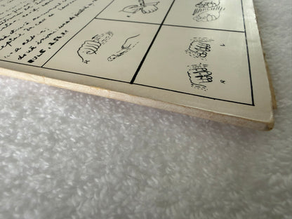 Peter Kowald Quintet – Peter Kowald Quintet : Germany 1st FMP 0070