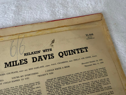 The Miles Davis Quintet – Relaxin' : UK 1st Esquire 32-068