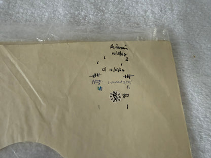 The Miles Davis Quintet – Relaxin' : UK 1st Esquire 32-068