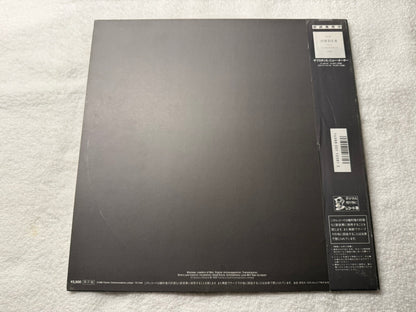 Joy Division – Substance (JP)