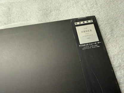 Joy Division – Substance (JP)