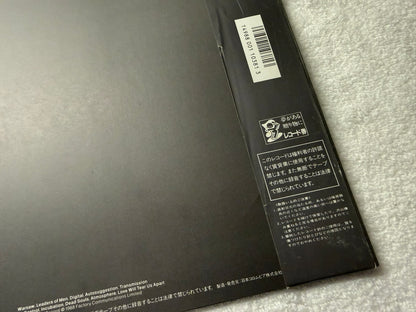 Joy Division – Substance (JP)