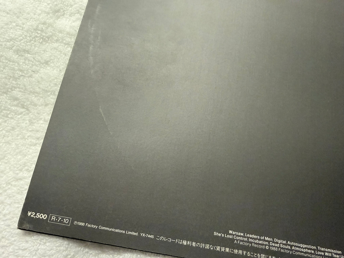 Joy Division – Substance (JP)