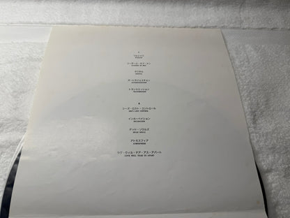 Joy Division – Substance (JP)