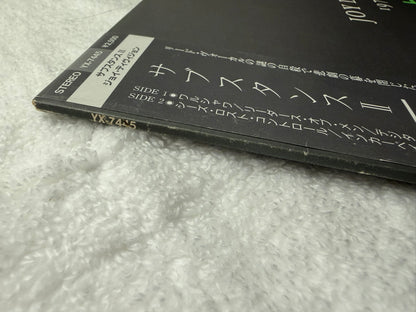 Joy Division – Substance (JP)