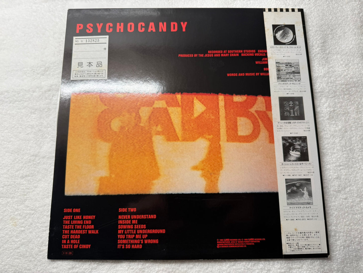 The Jesus And Mary Chain – Psychocandy : Promo (JP)
