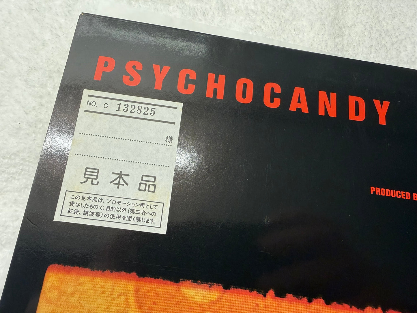 The Jesus And Mary Chain – Psychocandy : Promo (JP)