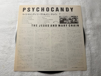 The Jesus And Mary Chain – Psychocandy : Promo (JP)
