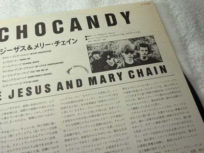 The Jesus And Mary Chain – Psychocandy : Promo (JP)