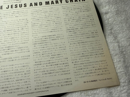 The Jesus And Mary Chain – Psychocandy : Promo (JP)