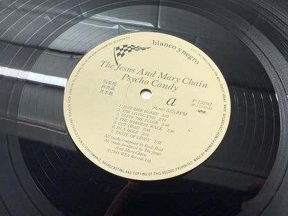 The Jesus And Mary Chain – Psychocandy : Promo (JP)