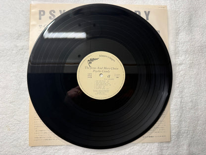 The Jesus And Mary Chain – Psychocandy : Promo (JP)