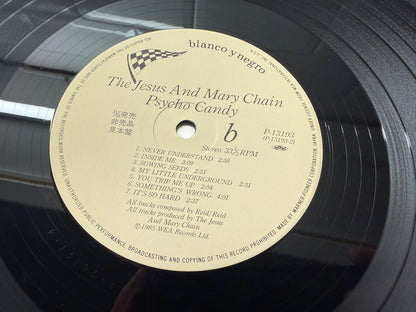 The Jesus And Mary Chain – Psychocandy : Promo (JP)