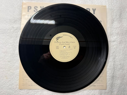 The Jesus And Mary Chain – Psychocandy : Promo (JP)