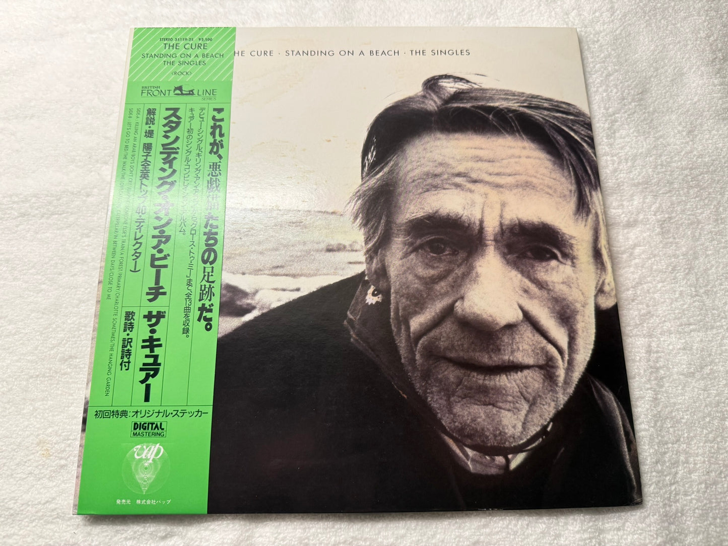 The Cure – Standing On A Beach - The Singles : With Stickers (JP)