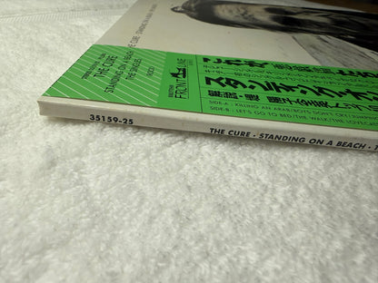 The Cure – Standing On A Beach - The Singles : With Stickers (JP)