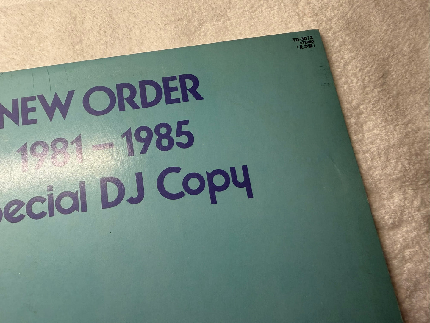 New Order – 1981-1985 (JP)