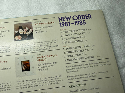 New Order – 1981-1985 (JP)