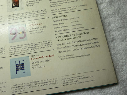 New Order – 1981-1985 (JP)