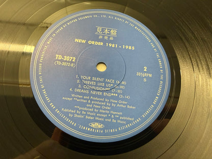 New Order – 1981-1985 (JP)