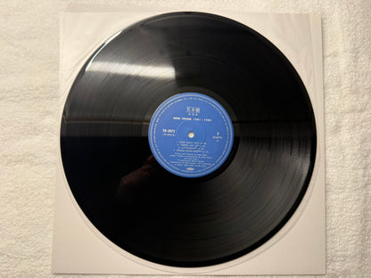 New Order – 1981-1985 (JP)