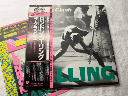 The Clash – London Calling : Promo, Poster, Magazine (JP)