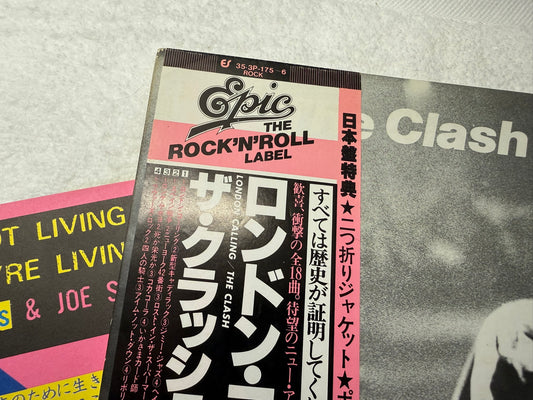 The Clash – London Calling : Promo, Poster, Magazine (JP)