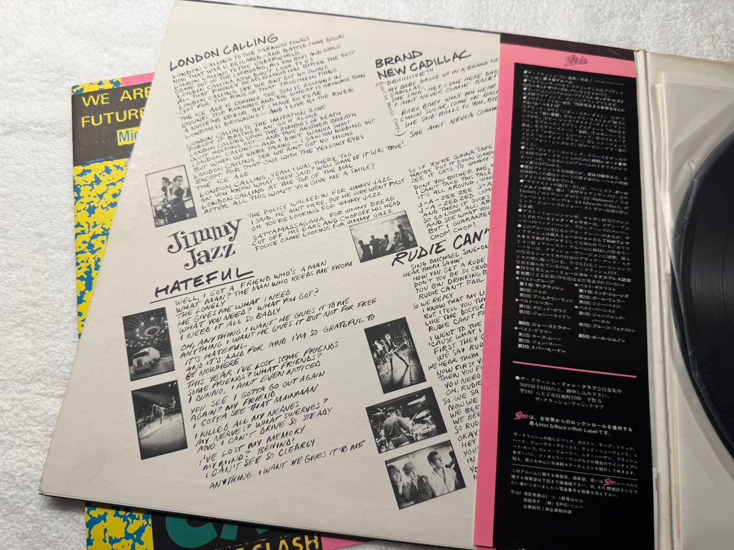 The Clash – London Calling : Promo, Poster, Magazine (JP)